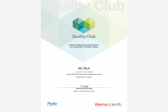 Сертификат участия в программе внешней оценки качества QC Phadia (ImmunoCAP IgE, ELIA) 2023