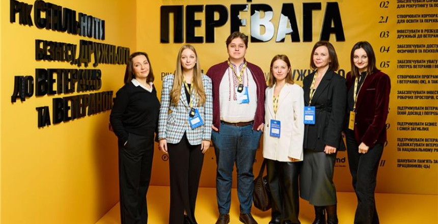 Фото - Бізнес, дружній до ветеранів і ветеранок: підсумки ДІЛА у 2025 році