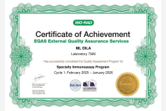 Сертифікат участі в програмі зовнішньої оцінки якості RIQAS (Спец. імунохімія І) 2026