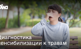 Картинка - 