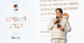 Михайло Богатир став переможцем рейтингу «ТОП-10 фінансових директорів України 2024»