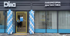 Медична лабораторія ДІЛА підбила підсумки першого півріччя 2025