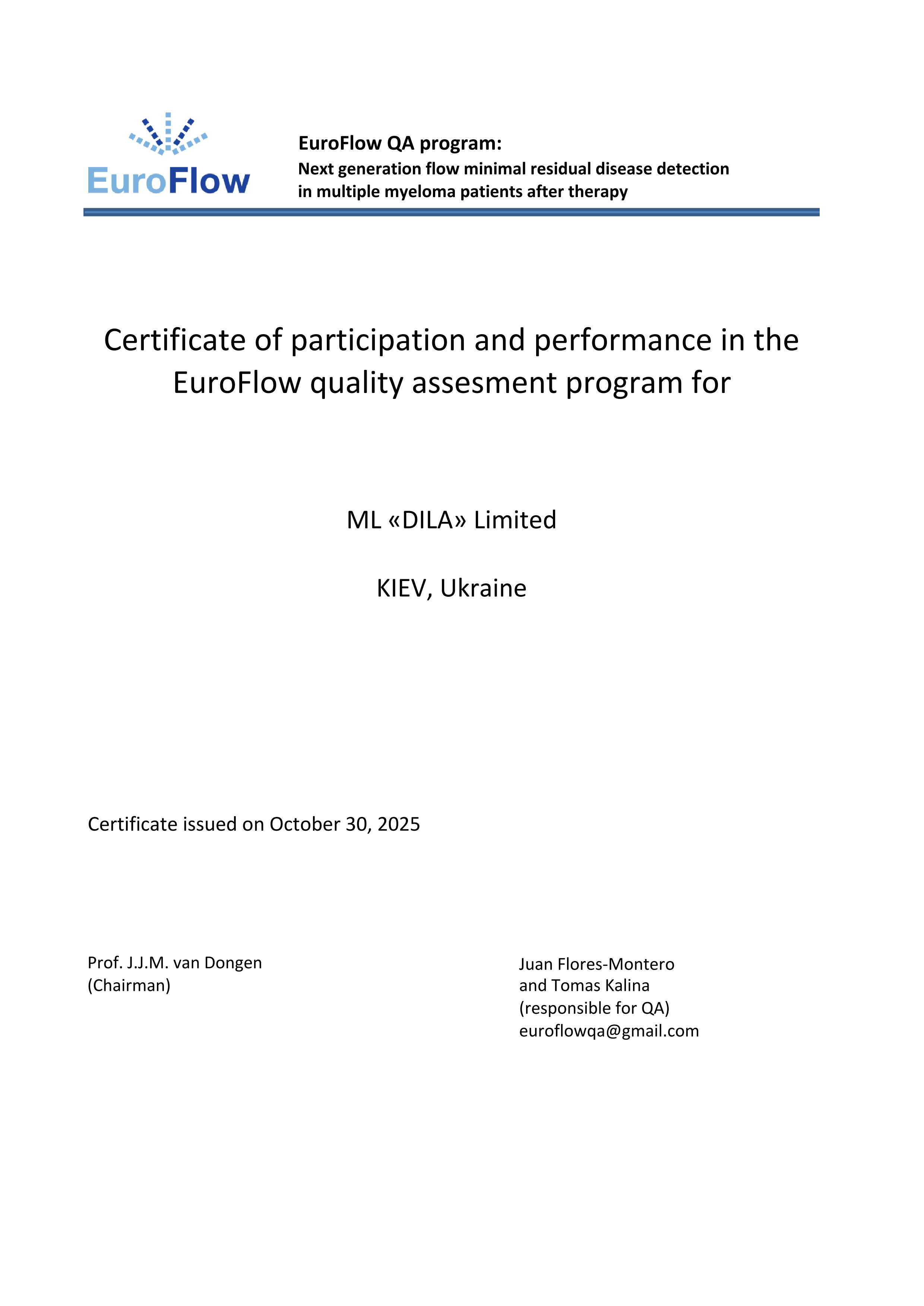 Фото -  Сертификат участия в программе внешней оценки качества EuroFlow-MRD (онкогематология) 2025