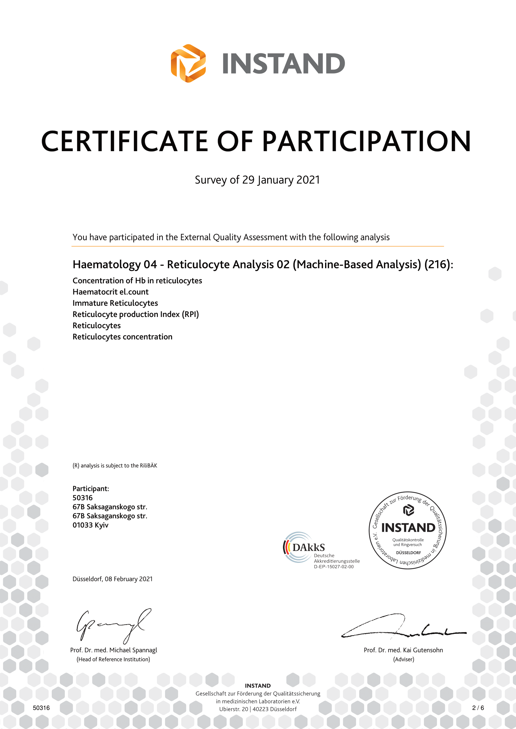 Фото - Сертифікат про успішне проходження зовнішньої оцінки якості по системі INSTAND  ( Німеччина). Haematology- Reticulocyte Analysis 