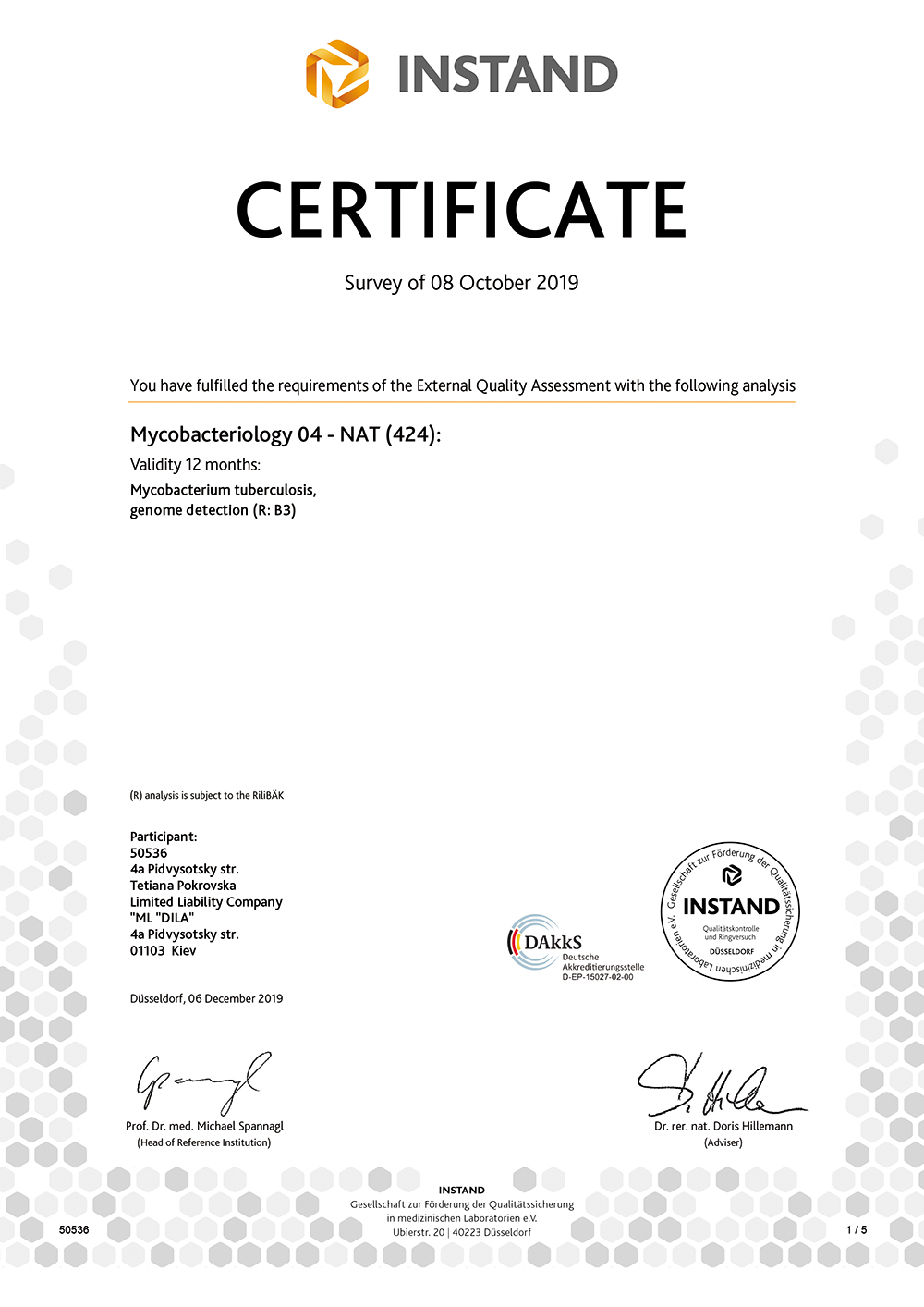 Фото - Сертифікат про успішне проходження зовнішньої оцінки якості за системою INSTAND e.v (Німеччина). Mycobacterium tuberculosis