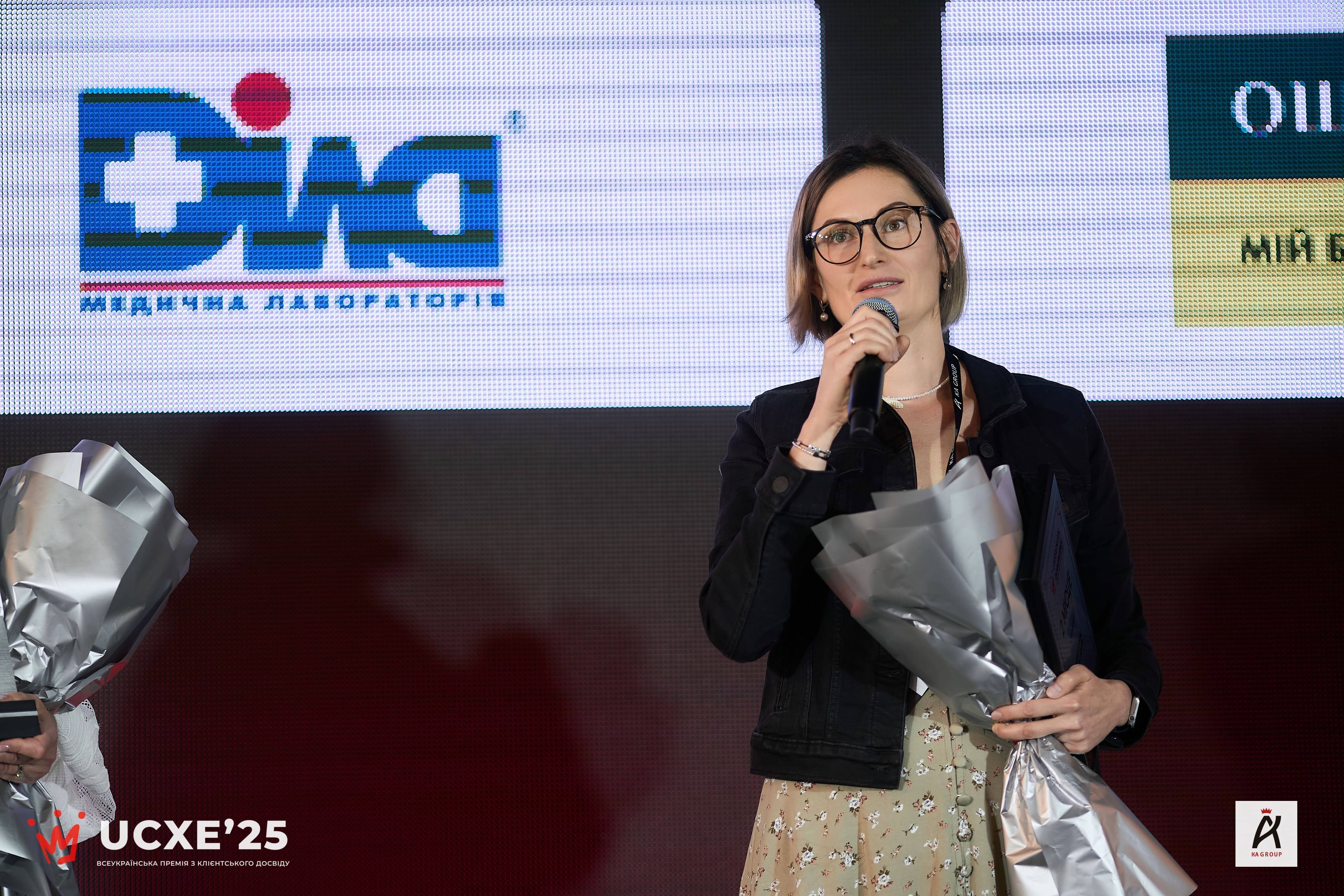 Фото - ДІЛА отримала престижну відзнаку від Всеукраїнської премії клієнтського досвіду