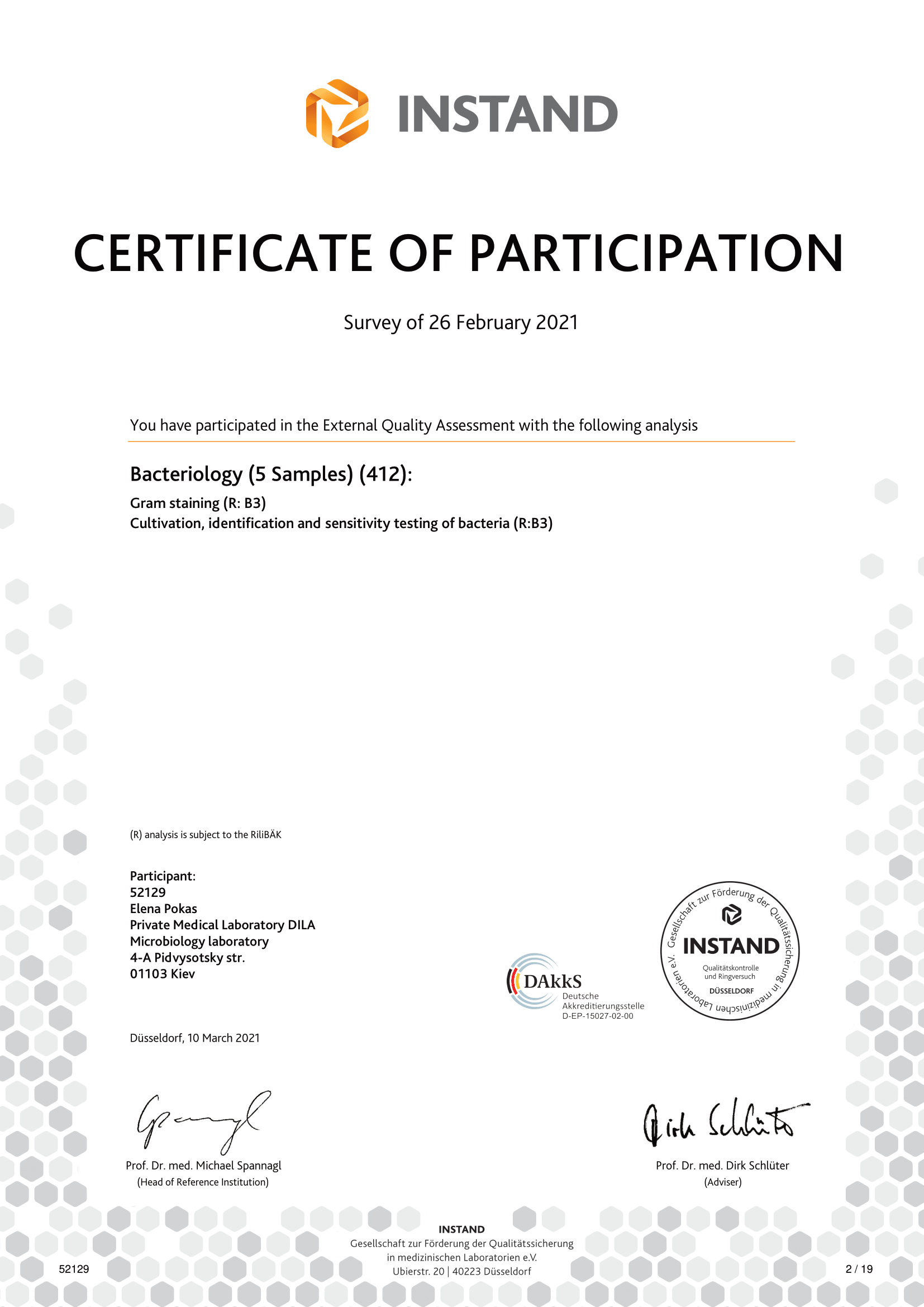 Фото - Сертификат об успешном проходжении внешней оценки качества по системе INSTAND e.v (Германия). Bacteriology
