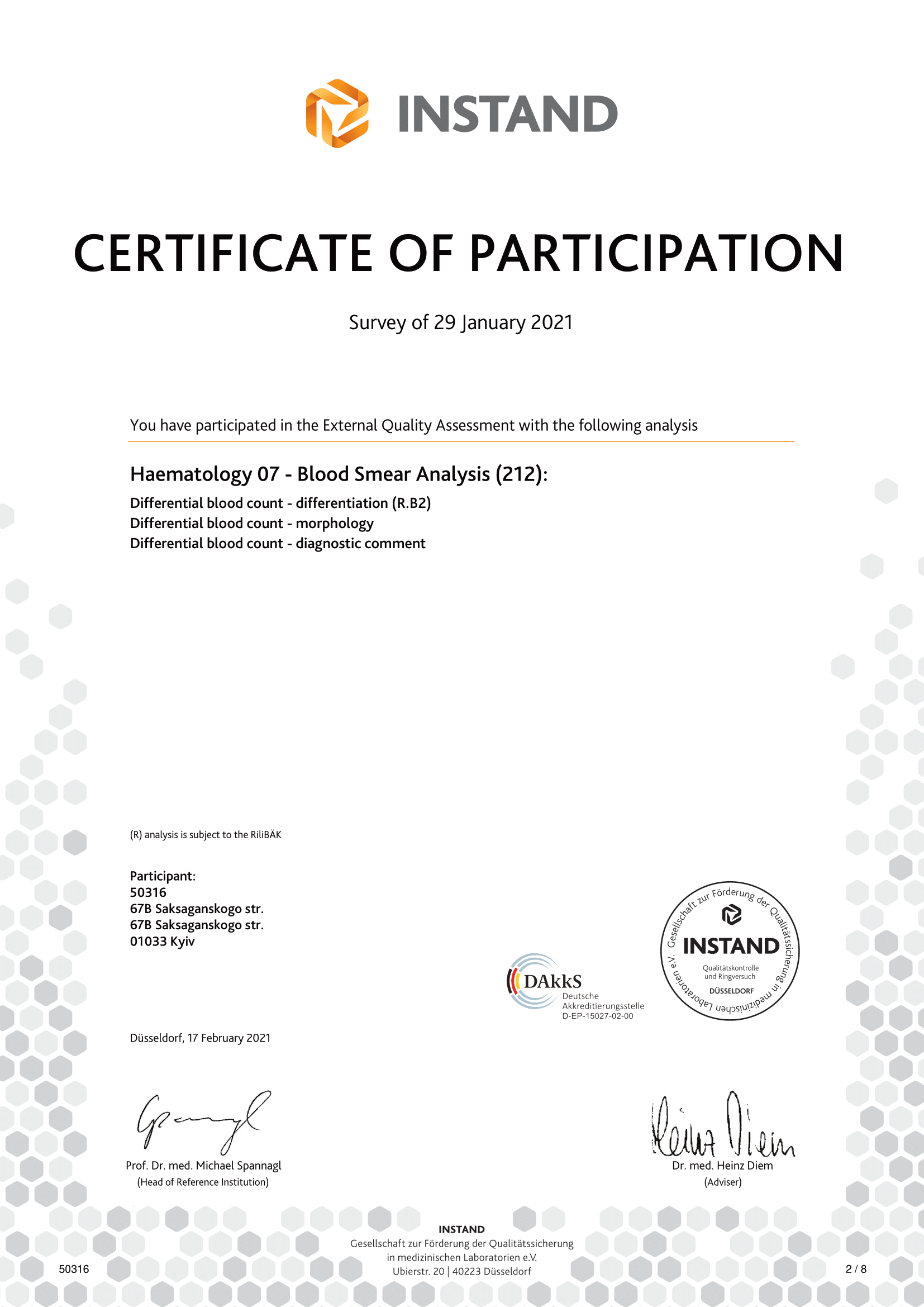 Фото - Сертифікат про успішне проходження зовнішньої оцінки якості по системі INSTAND ( Німеччина). Haematology 