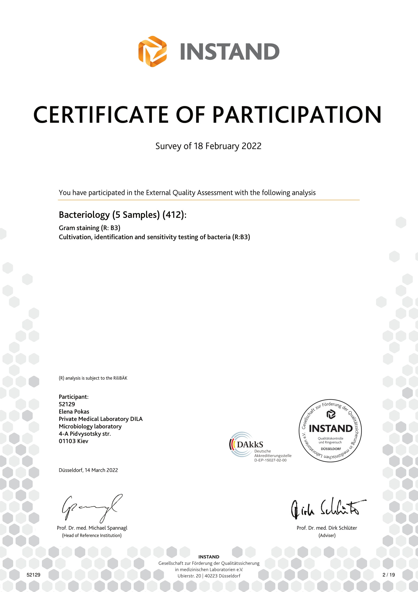 Фото - Сертифікат участі в програмі зовнішньої оцінки якості INSTAND certificate Bacteriology