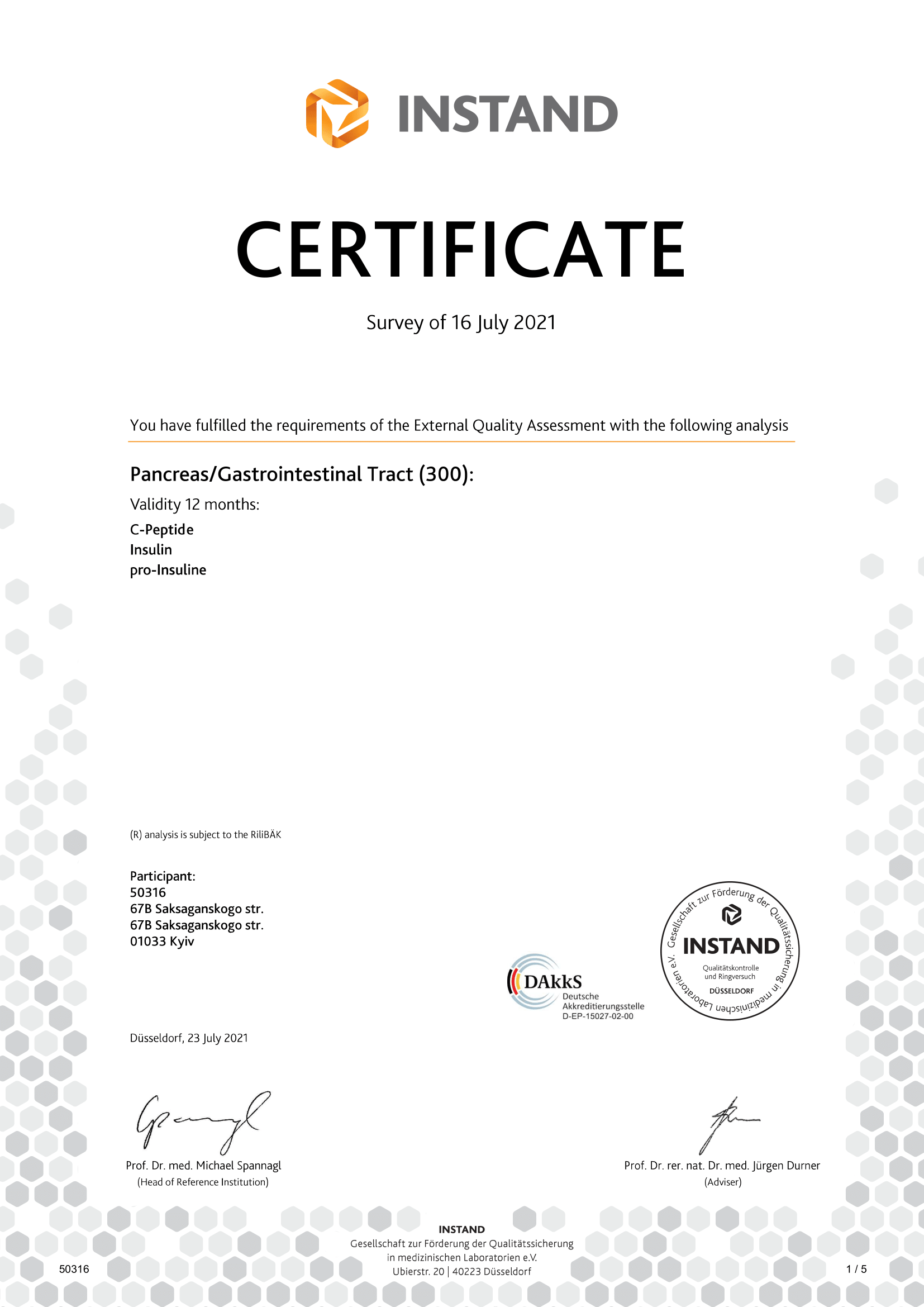 Фото - Сертификат об успешном проходжении внешней оценки качества по системе INSTAND